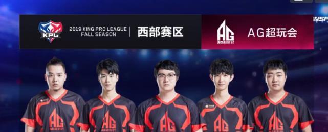 士气的一次