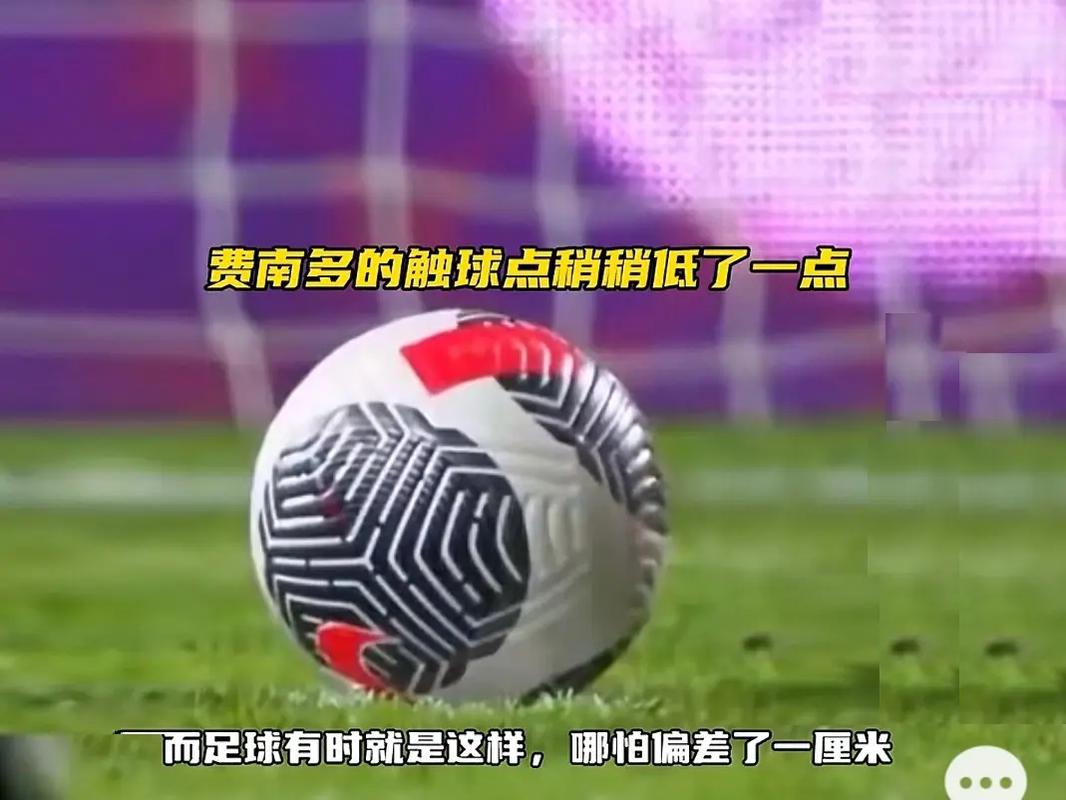 一些球星在