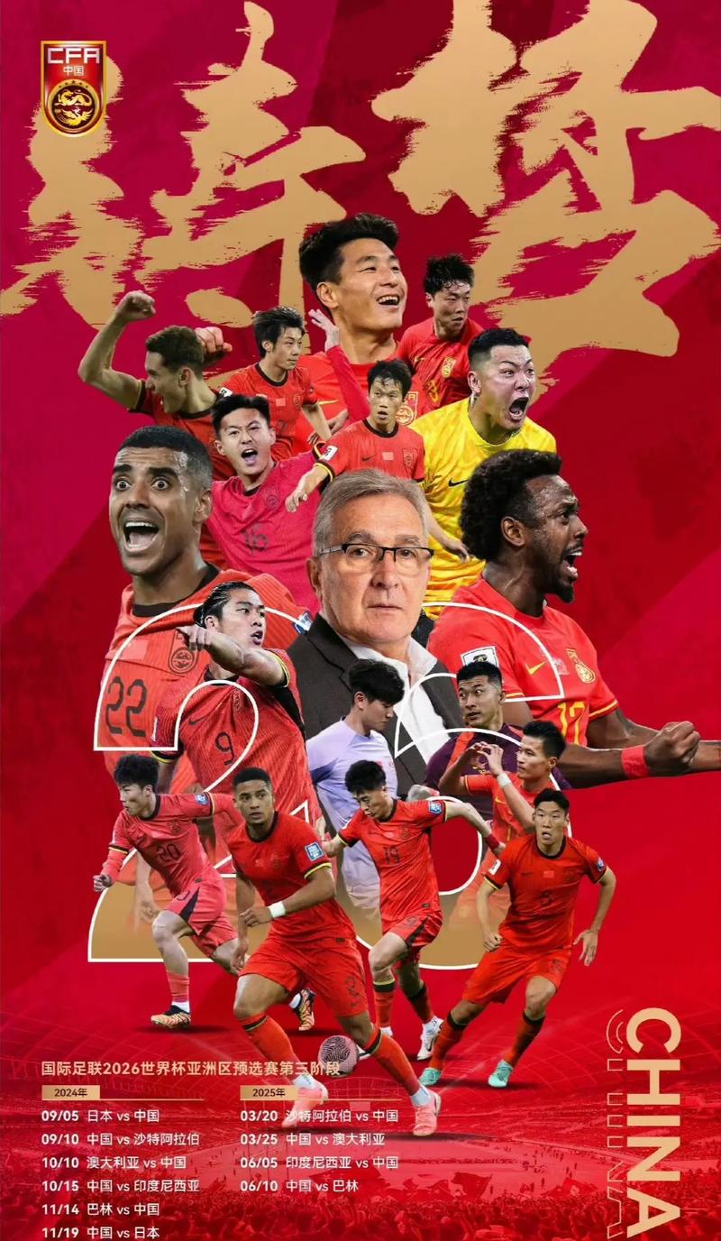 的逆转能力