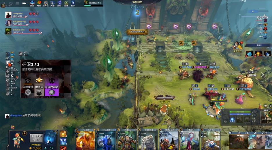 云集的赛事 云集的赛事