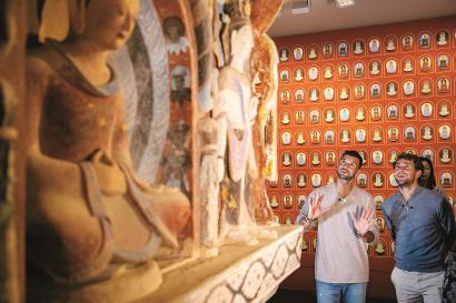 比分反超 比分反超